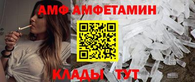кокс Ипатово