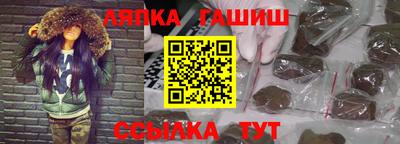кокс Ипатово