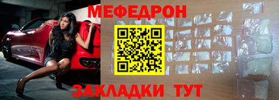 кокс Ипатово