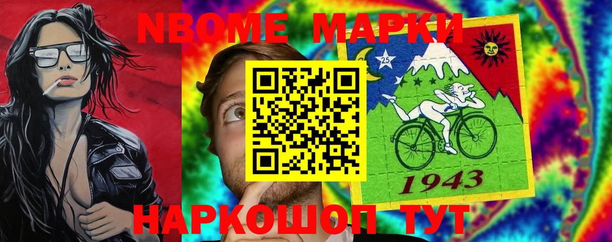 ЛСД экстази кислота  Вход с VPN  Сафоново 
