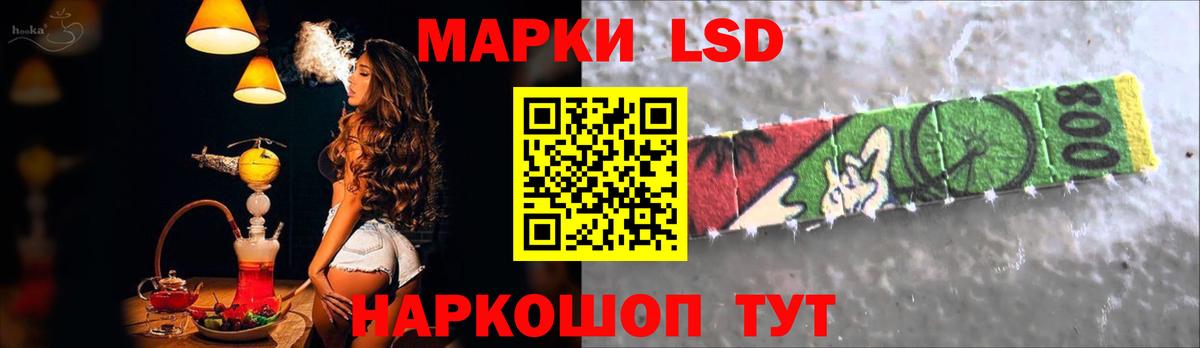 Гашиш Сафоново