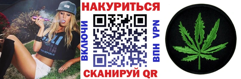 Бошки Шишки MAZAR  наркошоп  даркнет клад  Сафоново  MEGA вход 