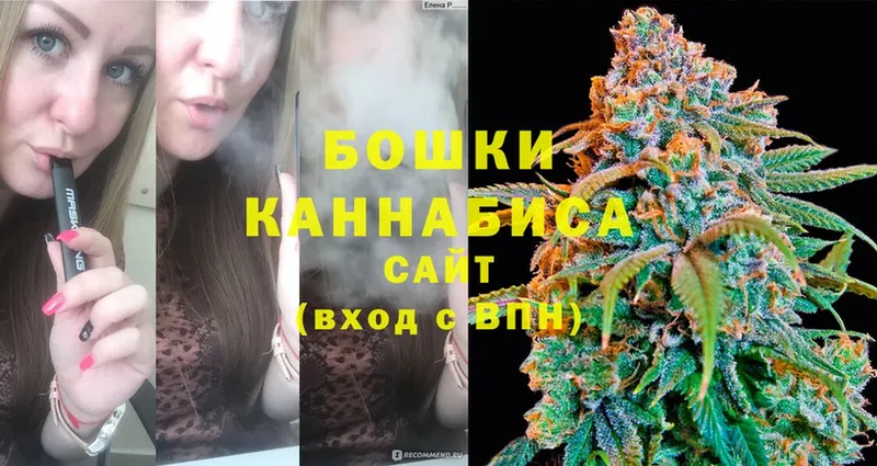 кракен вход  наркота  Сафоново  Конопля THC 21% 